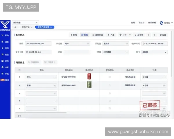 南宫28国际充值提现流程详解确保每一笔交易安全顺畅无忧