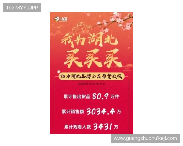 南宫28壹号娱乐：关注行业动态，助力玩家掌握第一手游戏与娱乐资讯