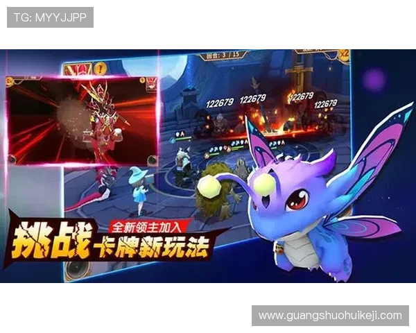 南宫ng娱乐网页版在线玩为玩家提供丰富的奖励和福利提升游戏乐趣