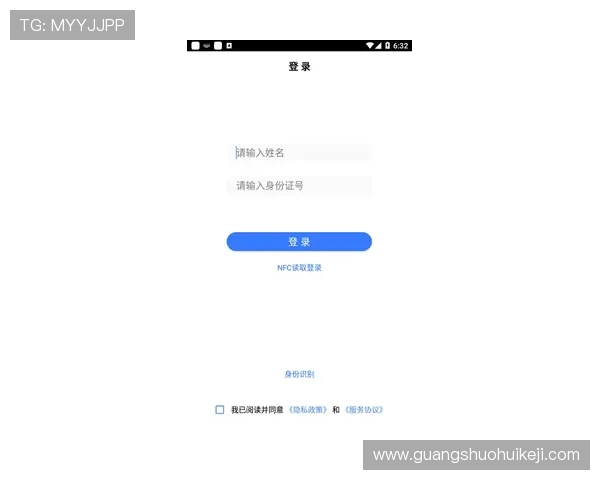 南宫pg官网app常见问题解答与客服支持，解决玩家在使用过程中遇到的各种疑问