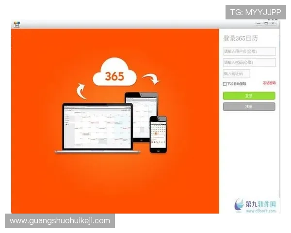 南宫pg模拟器常见问题解决方案大全，帮助玩家快速排查并解决使用中的困扰