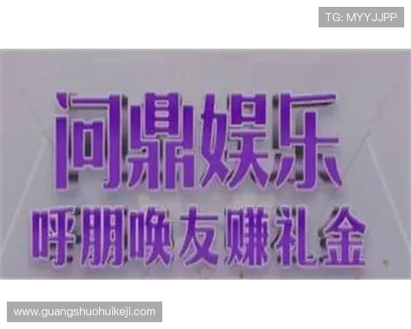 南宫pg官网常见问题解答，解决玩家在游戏中遇到的各种疑问