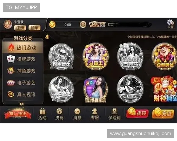 乐游棋牌官网常见问题解答,解决玩家在游戏中遇到的各种疑难