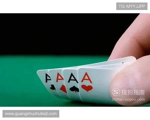 二八杠扑克玩法规则详解，帮助新手快速入门并掌握核心技巧实现盈利