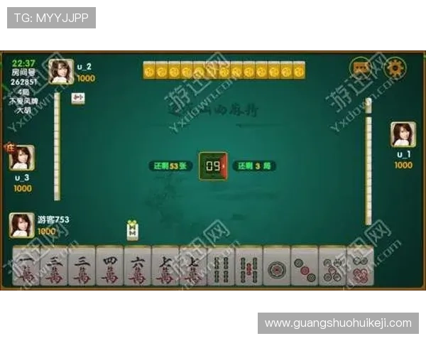 二人麻将4399小游戏免费体验轻松休闲的在线对战玩法推荐