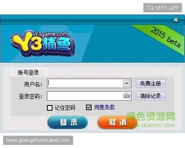 PG娱乐线上网址下载大全官方入口，提供最全的游戏下载资源与最新版本更新信息