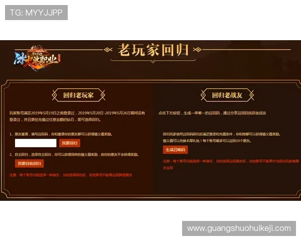 亚星娱乐场VIP会员制度详解，尊享专属福利与个性化服务提升玩家满意度